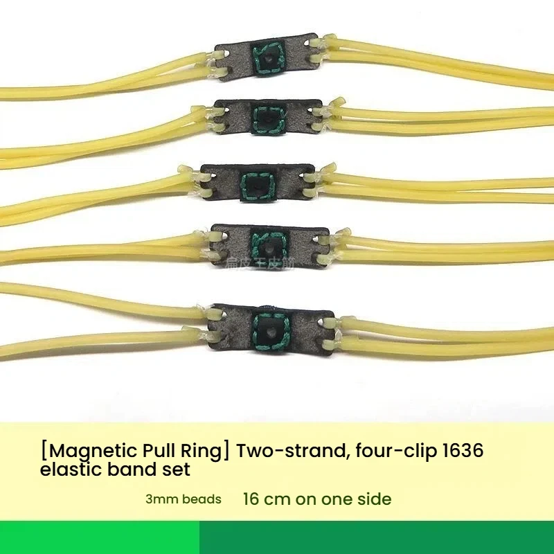 20/40pcs Slingshot 1636 4-Strand Rubber Band Built-in Magnet Hand Grip Shooting Accessory