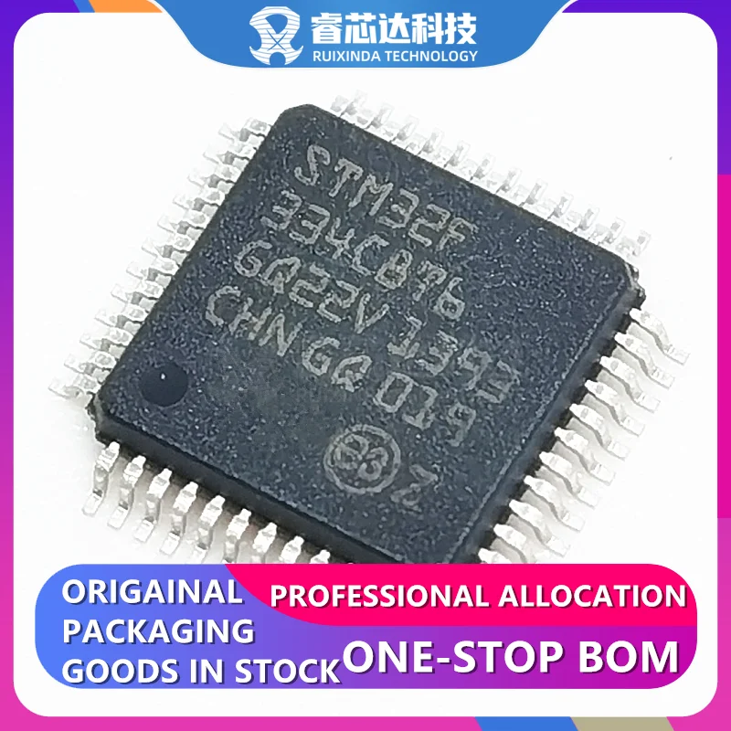 STM32F334C8T6 LQFP48 STM32F334C8T6TR ARM Cortex-M4 STM32F3 Microcontroller IC 32-Bit Single-Core 72MHz 64KB (64K x 8) FLASH