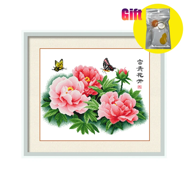 Printed Fabric Flowers for Adults, Pink Peony Blooming, Chinese Style Crafts, Cross Stitch Kits, 11CT Embroidery Beginner set