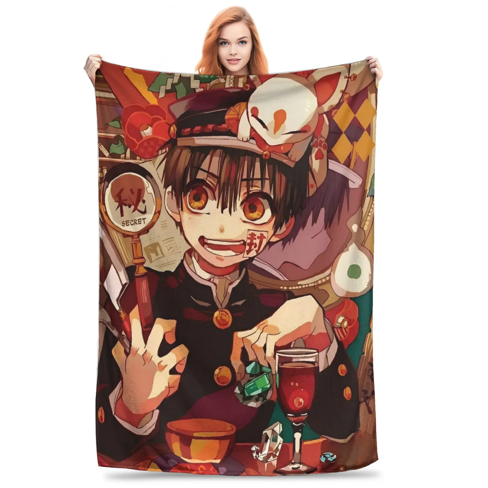 Hanako Kun Japanese… - image