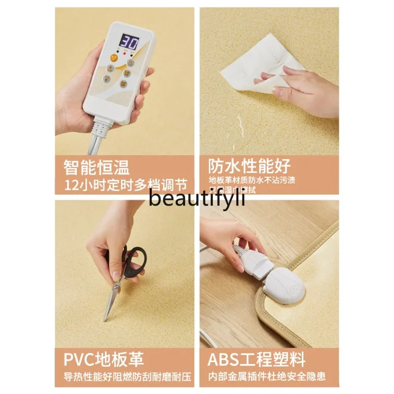 F132 الكربون الكريستال الطابق التدفئة حصيرة السجاد التدفئة الأرضية حصيرة المنزلية الطابق التدفئة الكهربائية بطانية الحرارية الأرضية الكهربائية #4