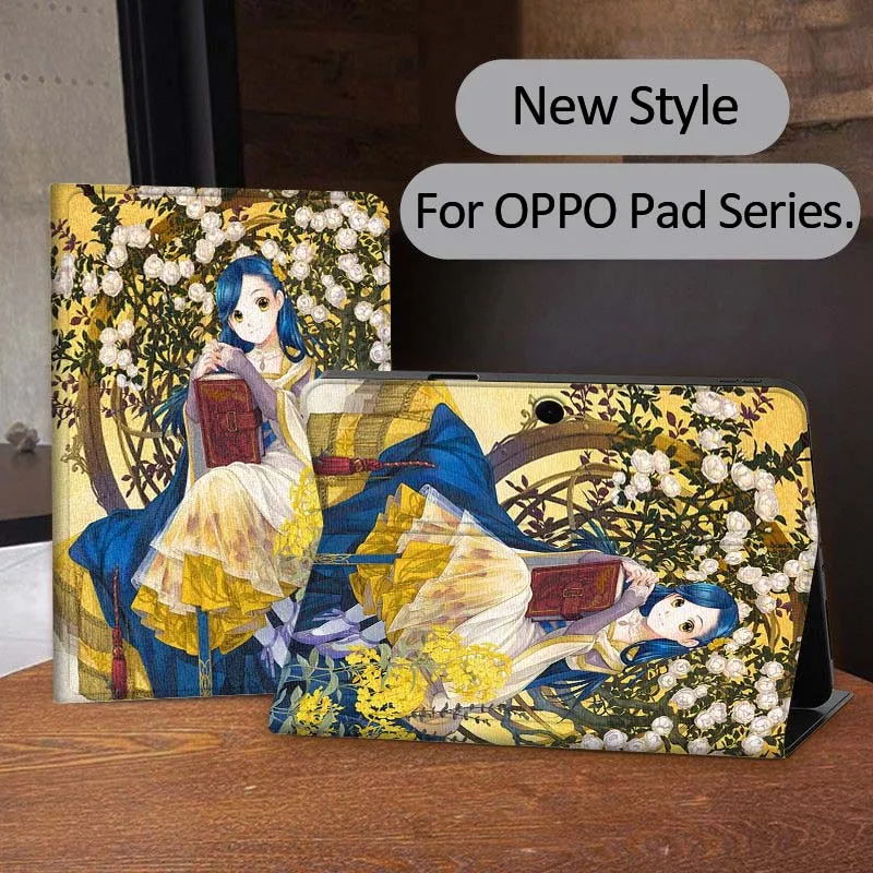 

Чехол для планшета Ascendance of a Bookworm Art для OPPO Pad 2 3 4 11 SE X Air 2 Neo Pro 12,1 10,36 11 11,4 13,2 дюйма