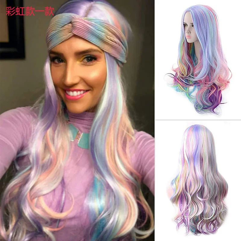 

Европейский и американский парик для вечеринок на Хэллоуин и Пасху, матовый, радужный, из термостойкого шелка, машинного производства