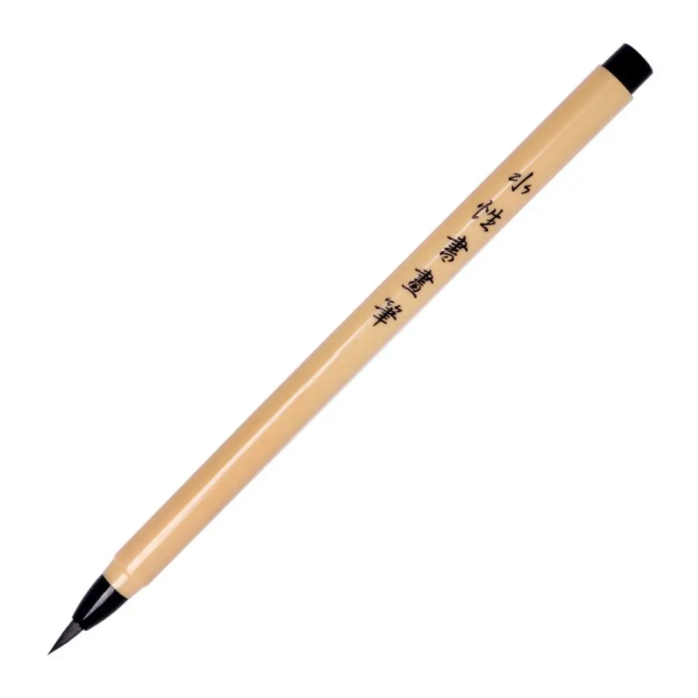 Traditional Professional Calligraphy Brush Novice Chinese Hook Line Paint Brush Drawing Painting Art Writing Brush Beginner
