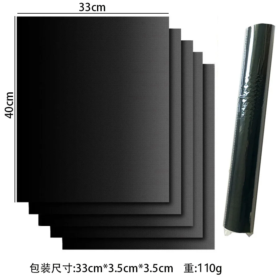 

BBQ Grill Mat 40 * 33cm Barbecue Plate Outdoor Reusable Baking Non Stick Pad Cooking Plate Party PTFE Grill Mat Accessories