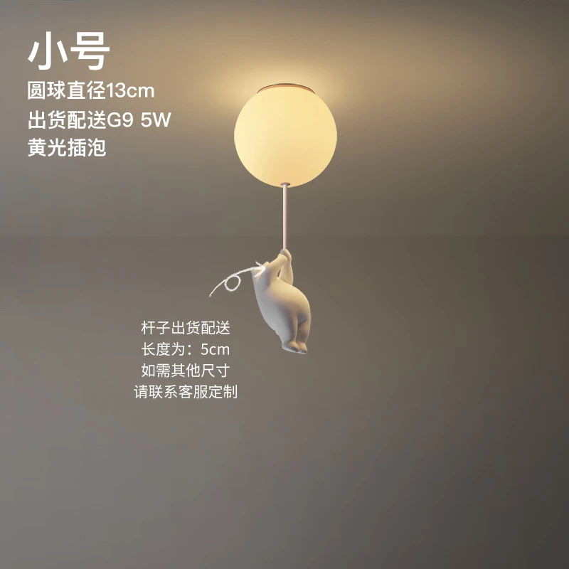 S716741bfe8ed402d87069f718e816