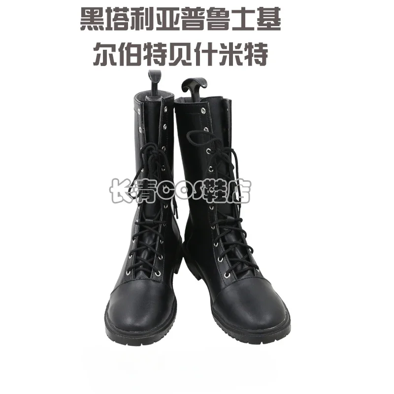 Anime Gilbert Beillschmidt Axis Powers Cosplay Shoes Comic Halloween Carnival Cosplay Costume Prop Cosplay Men Boots Cos