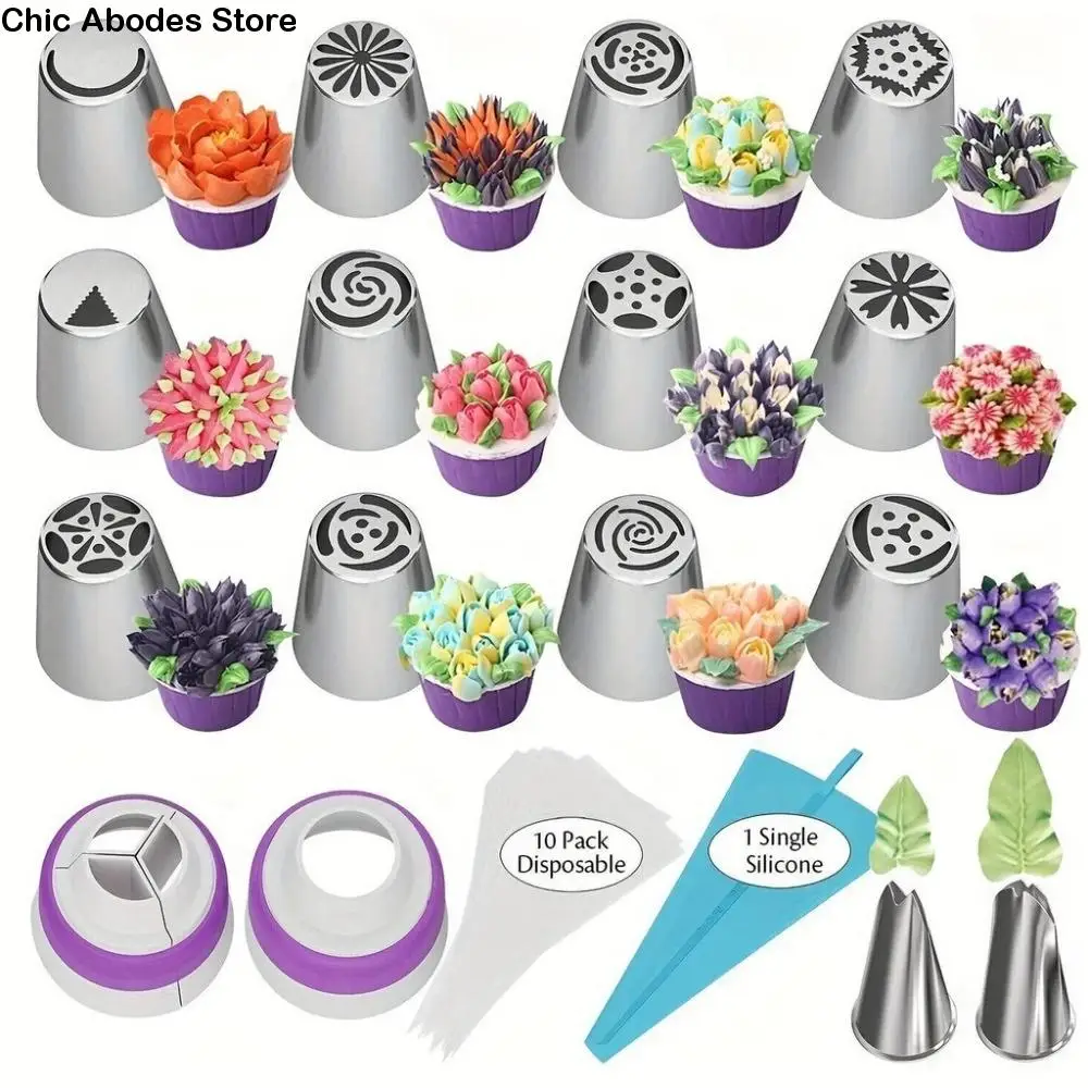 

47pcs/set Steel Cake Decorating Nozzles Set DIY Creative Russian Tips Nozzle Multi Style Baking Tool Decorating Piping Tip