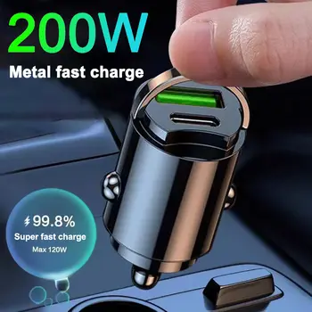 Ładowarka samochodowa USB+typ C 200 W, szybka ładowarka, mini ładowarka samochodowa z pierścieniem do Citroena C1, C2, C3, Grand C4, Picasso, C4L, VTS, C-ELYSEE 8 best sales akcesoria do citroena grand c4 picasso - №1