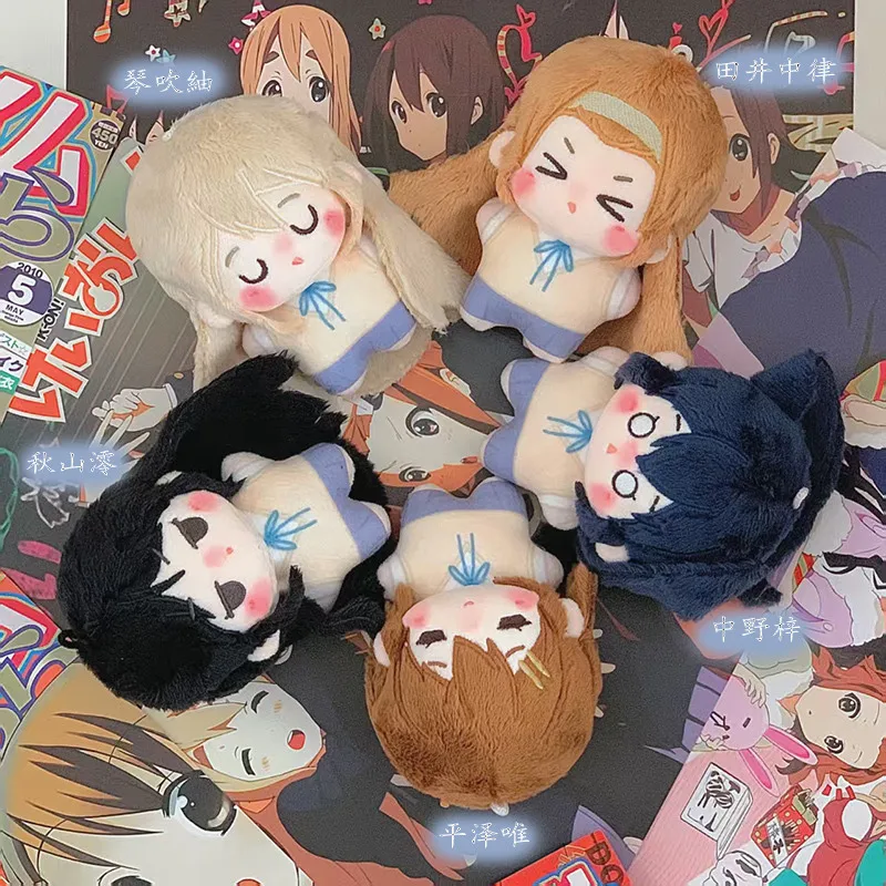 ¡K-on de 10cm! Juguetes de peluche de algodón Hirasawa Yui Anime japonés Tainaka Ritsu muñeca de algodón juguetes Kawaii regalo de cumpleaños de San Valentín para niñas