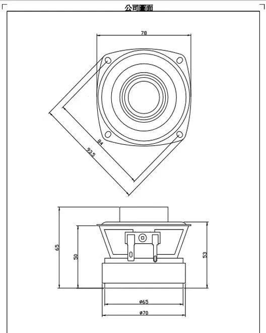 GHXAMP Für JBL Harman International 3 zoll 78 MM Koaxial fieber ebene HIFI Lautsprecher Auto Hause 4 ohm 40 W – Detail 1