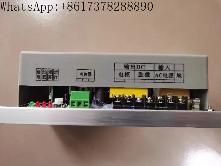 

PWM pulse width speed regulation power supply DC HJ-22280T speed regulation power supply