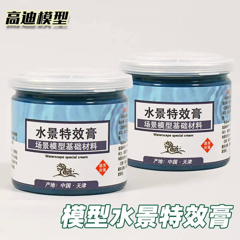 Shape Decoration Water Feature Paste Simulated Water Scene Sandbox Model Making Agent Material Wave River Ocean 3D Printer Parts