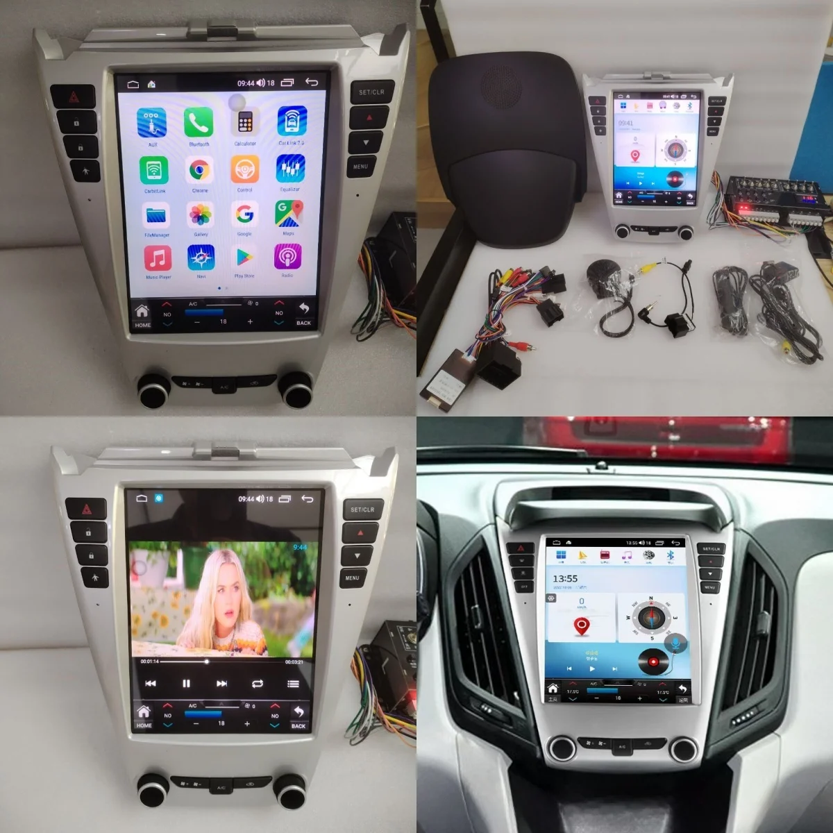 

For Chevrolet Explorer Equinox 2010-2017 Android 13 Car Radio Auto Multimedia Player GPS Navigation Touch Screen Head Unit DSP