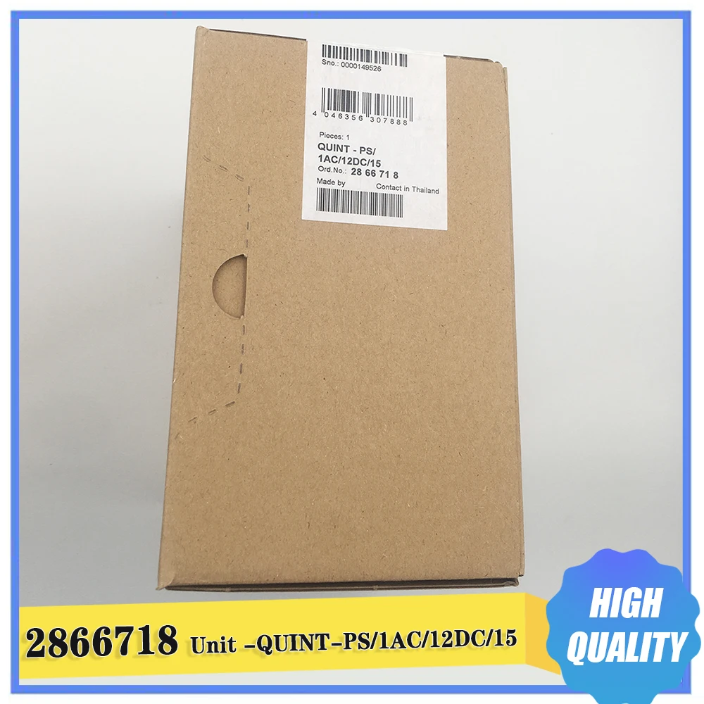 2866718 Unit -QUINT-PS/1AC/12DC/15 Power Supply