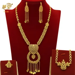 Dubai Gold Color Jewelry Sets for Women Exquisite Necklace Earrings Tassels Party Banquet Gift Designed Arabic Charm Choker Set