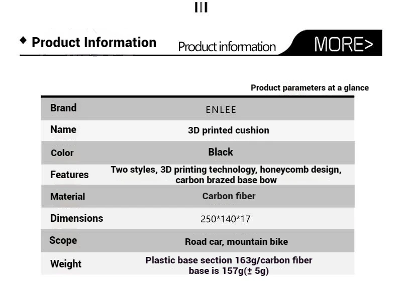 Enlee Fahrrad 3d gedruckt Sattel ultraleichte Kohle faser Rennrad Mountainbike Nylon Kissen bequeme 3D MTB Sattels itz – Detail 2