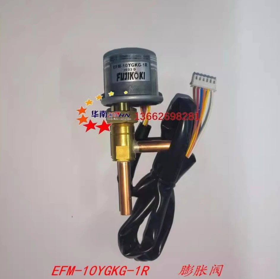 New electronic electric expansion valve EFM-10YGKG-6R EFM-10YGKG-4R EFM-10YGKG-1R EFM-10YGKG-3R