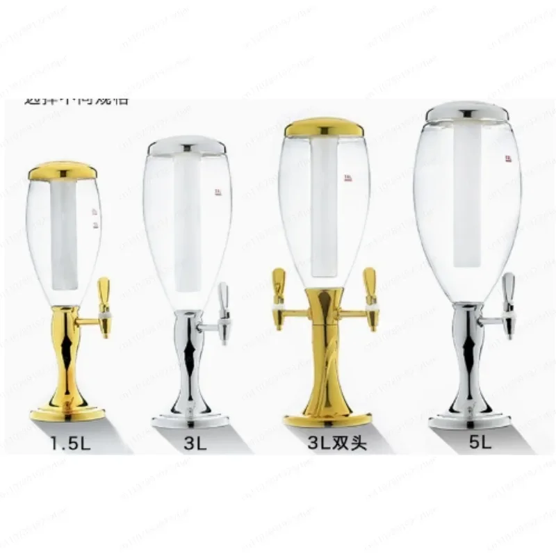 1.5L ABS Beer Tower Beverage Dispenser, Food Grade Plastic Drink Tower with Spigot for Hotel Restaurant Catering
