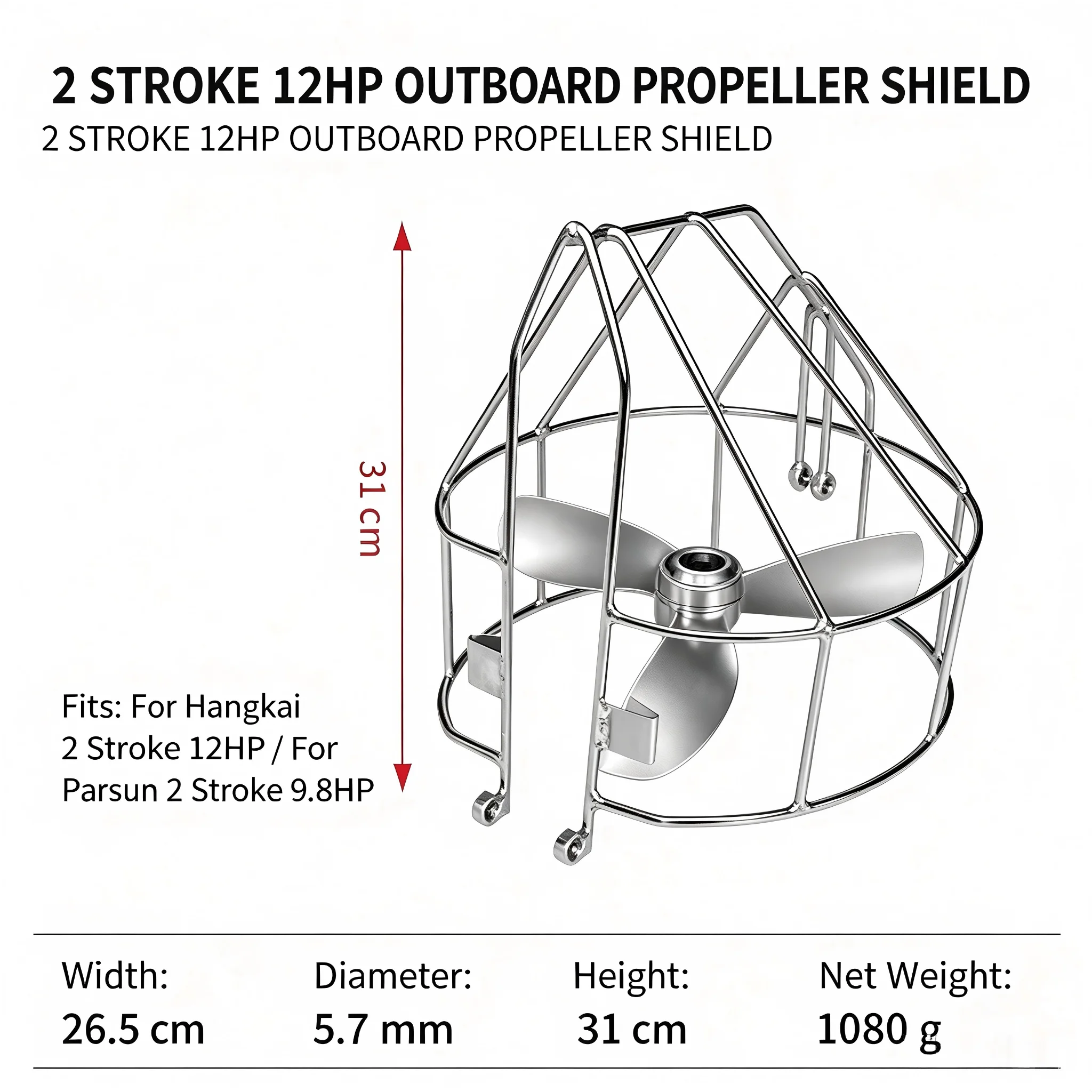 Stainless Steel Propeller Guard Protector Cover For 2 STROKE 12HP OUTBOARD PROPELLER SHIELD FITS FOR HANGKAI / YAMAHA / PARSUN