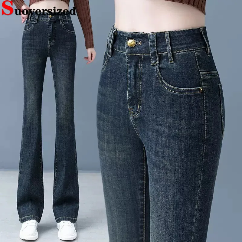 Vintage Skinny High Waist Flare Jeans Women Casual Slim Stretch Boot Cut Denim Pants Korean Fashion Solid Streetwear Vaqueros