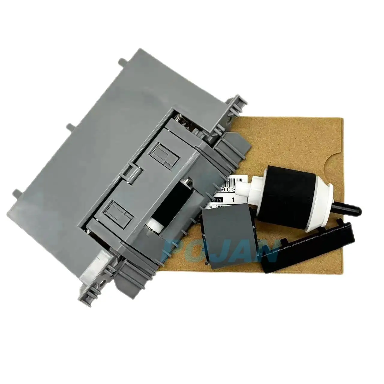 CF081-67903 Paper Feed Roller Assembly - Pickup Roller Separation Pad Tray 1 and Tray 2 Fit For Laserjet M551 M575 POJAN