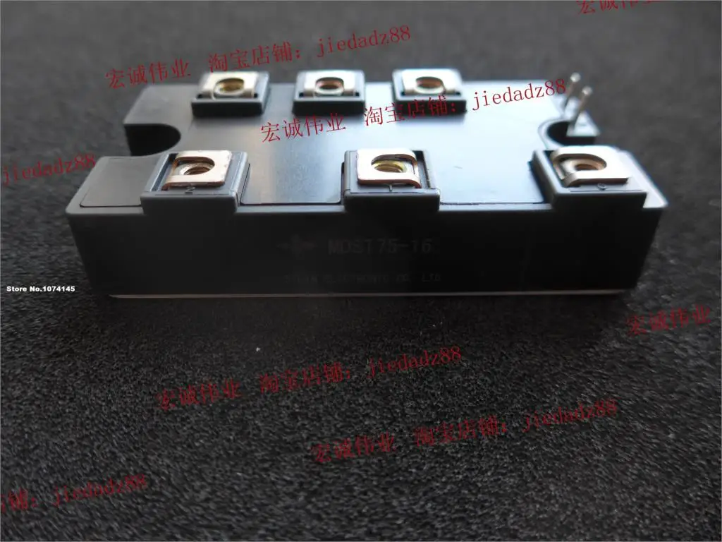 

MDST75-16,, IGBT power module ////