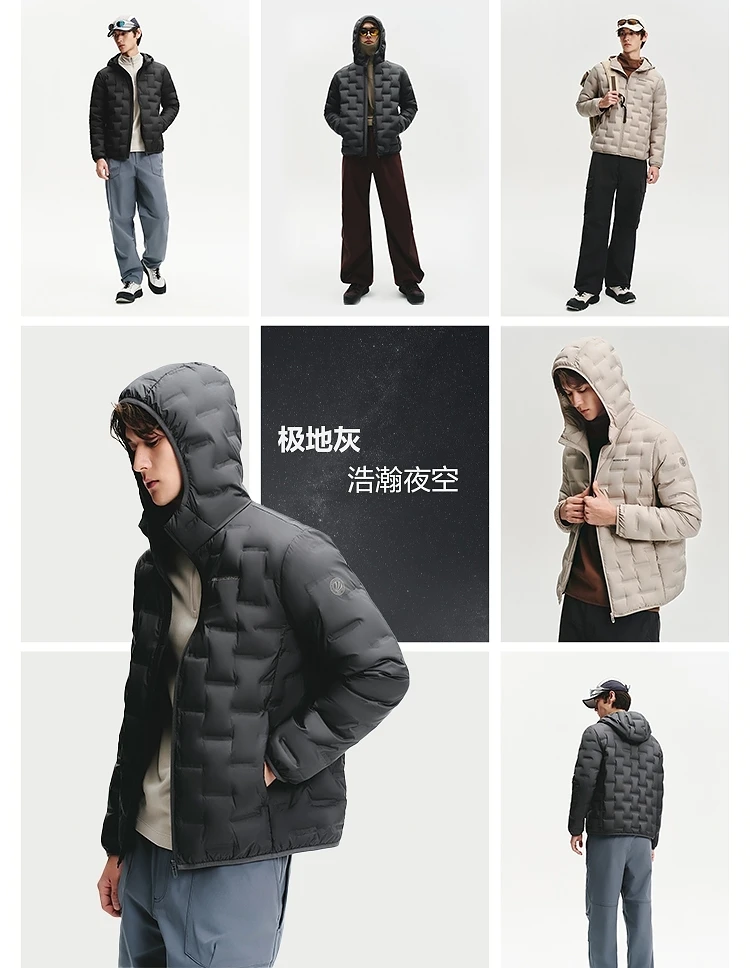 BOSIDENG Men's Hooded Lightweight down Jacket Warm Zipper Casual Winter Outerwear Coat for Outdoor