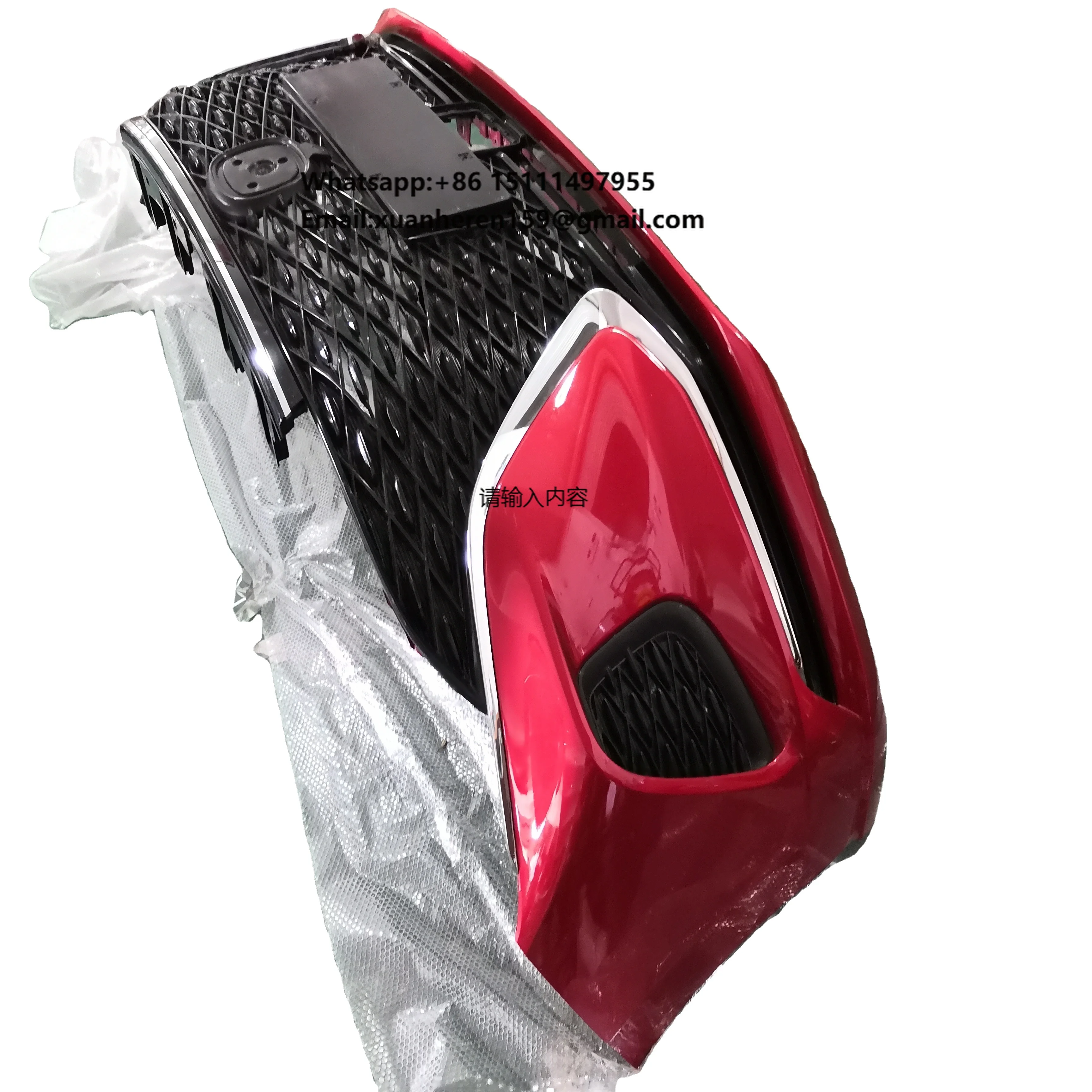 

Engine Parts Front Bumper Assembly for Changan Chana Eado Plus