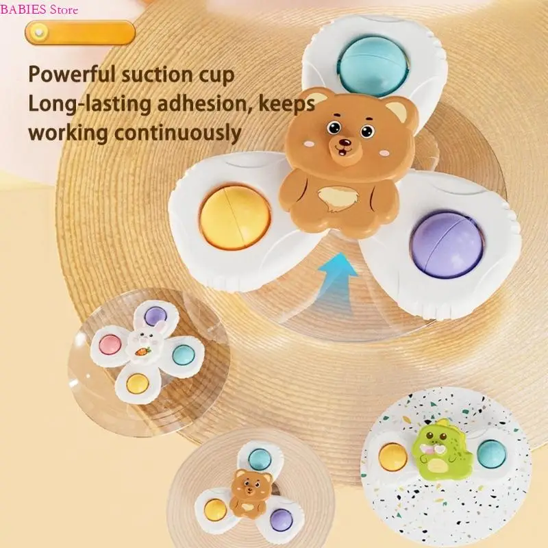 C9GB 3 個アニマルデザイン吸盤ホイールおもちゃ新生児シャワーギフト回転ホイール