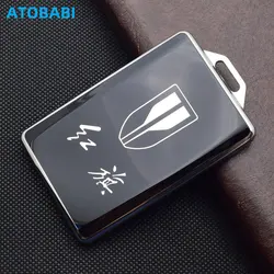 TPU Car Key Cover Card Remote Control Fobs Case Protector Keychain Holder Auto Accessory For FAW Hongqi HS7 HS5 H7 H9 E-HS3 2019