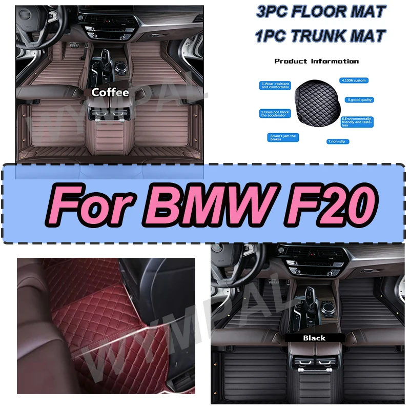 

Роскошные автомобильные коврики из искусственной кожи на заказ для BMW F20 1 серии 4-дверные 2011-2019 гг.