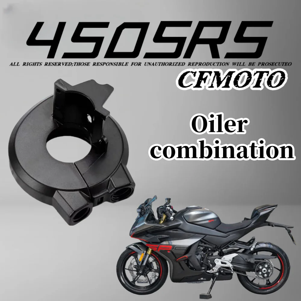 

CFMOTO 450SR 450SRS motorcycle fuel dispenser combination handle switch throttle cable fixed base accessories CF 450SR 450SRS