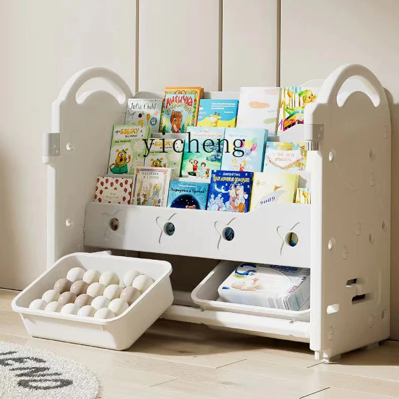 Dois-em-um Estante de Brinquedo, Rack de Armazenamento Infantil, Prancheta, Multi-Layer, Picture Book Organizing