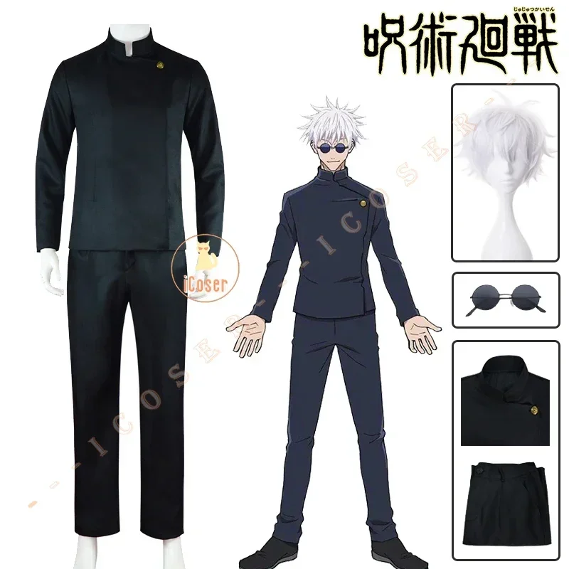 Gojo Satoru Cosplay Costume Anime Jujutsu Kaisen Season 2 School Uniform Wig Sunglasses Tokyo Jujutsu High Halloween Men Women