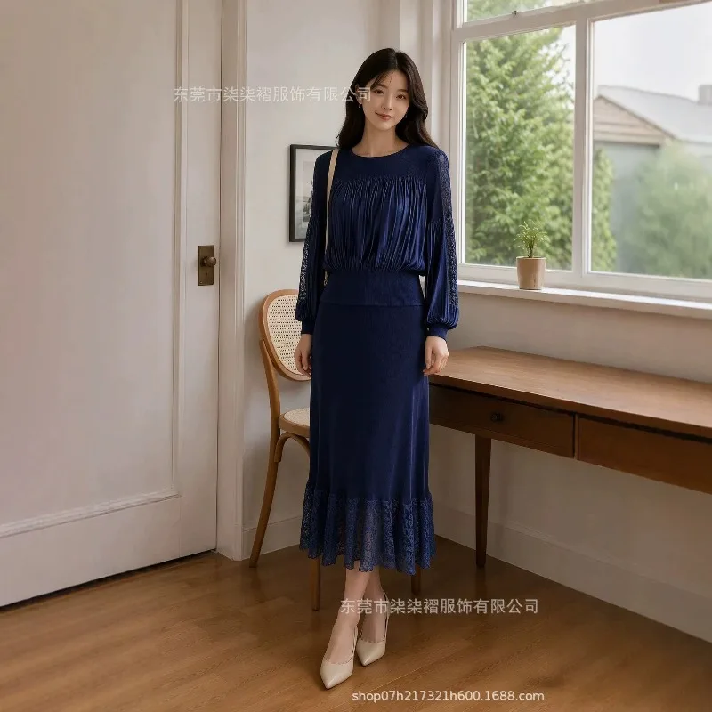 Pleated Skirt Set for Women Bouncy 2026 Autumn New Pleats Fold 2-Piece Set Women's Lace Lantern Sleeve Pleat Top Fishtail Skirt