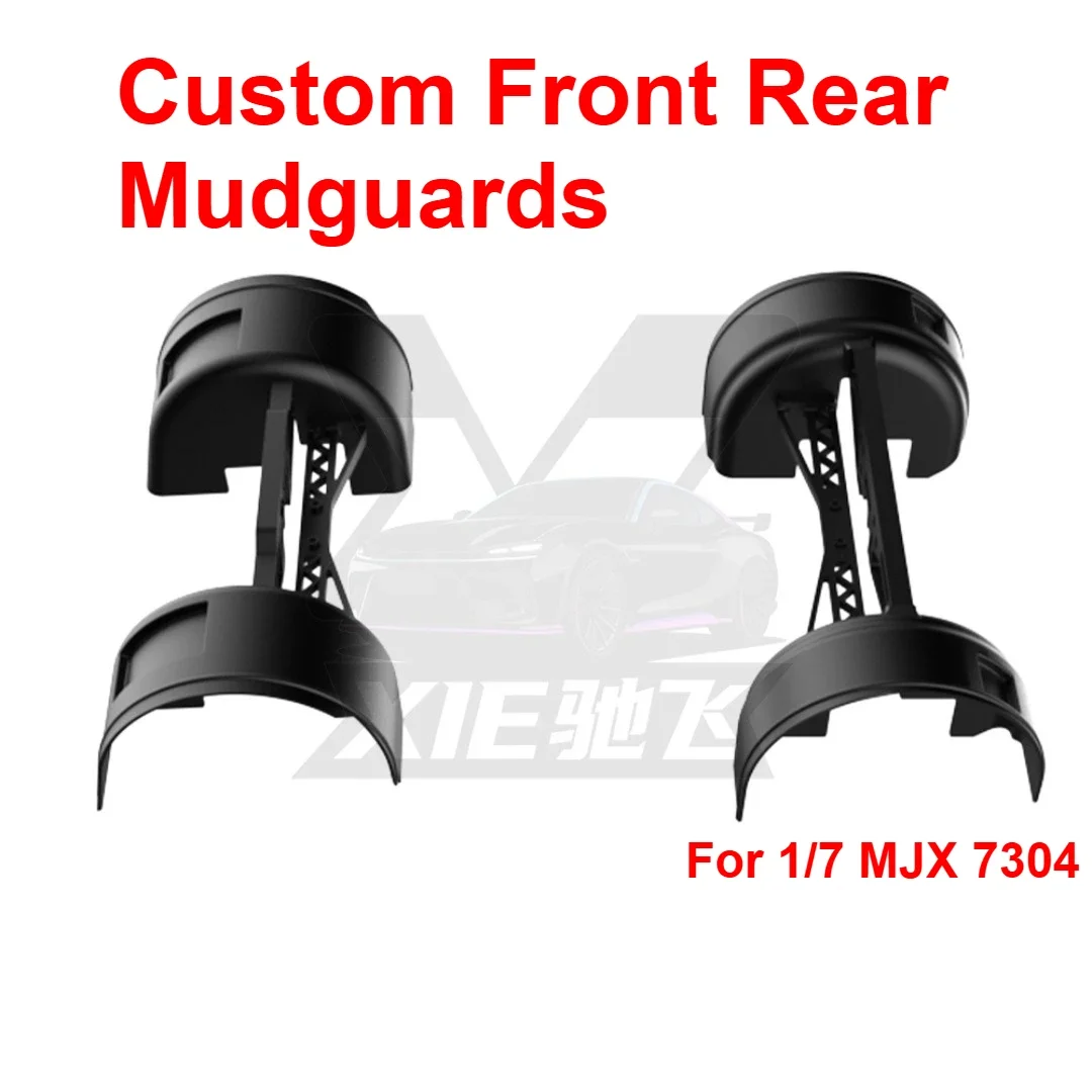 1/7 RC Rally Car Simulated Front Rear Mudguards For MJX 7304 Custom Model Number Decor Vehicle Upgrade Modification Accessories
