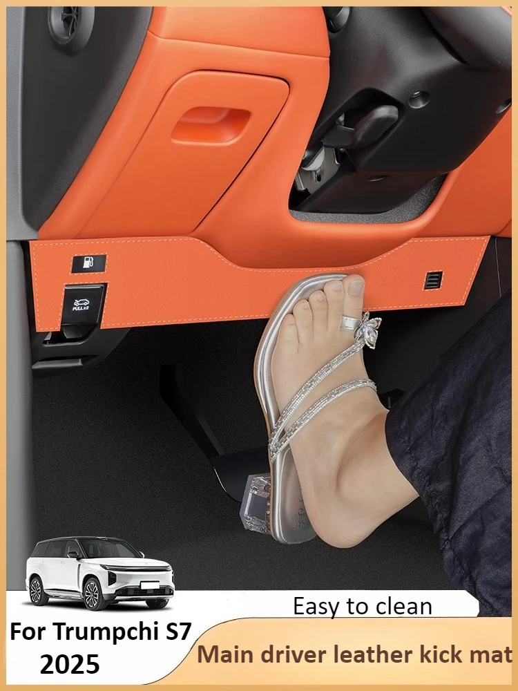 

Для GAC Trumpchi S7 основный водительский руль, противоударная накладка, автомобильное дверное сиденье, защита от царапин, аксессуары для салона автомобиля