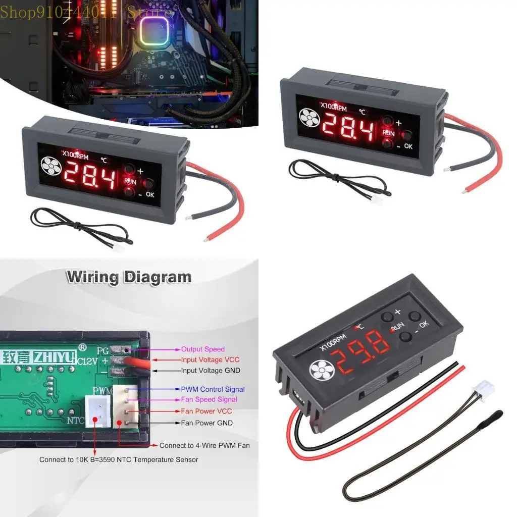 

28GF 12V PWM 4 проволочного вентиляционного вентиляционного вентилятора Модуль CORTISE