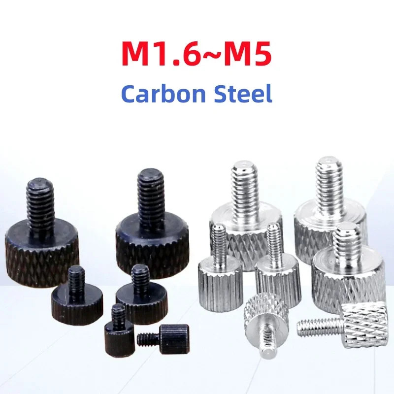 Carbon Steel Cylindrical Flat Hand Tighten Adjust Screw M1.6 M2 M2.5 M3 M4 M5 Knurled Thumb Bolt For Diy & Lens & Caliper