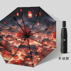 Tian Guan Ci Fu Umbrellas Heaven Officials Blessing Automatic Folding Rain And Sun Dual-Use Umbrella Black Coating Anti UV