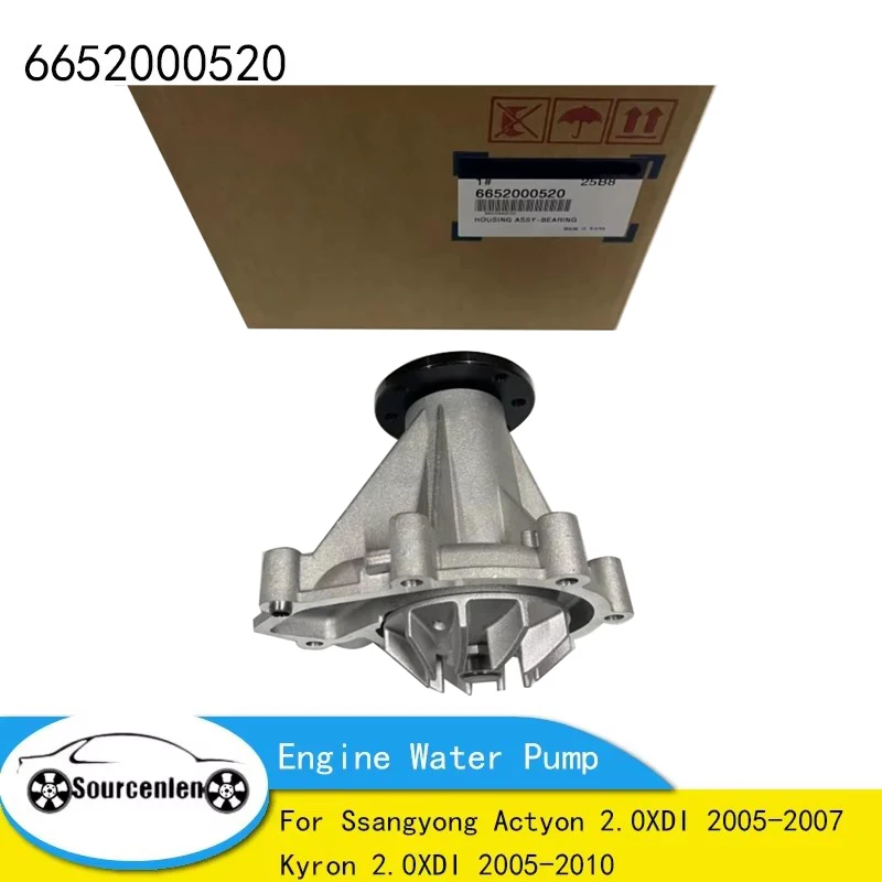 pompe-a-eau-moteur-pour-ssangyong-actyon-20xdi-2005-2007-2005-2010-oem-6652000520-d'origine-neuve