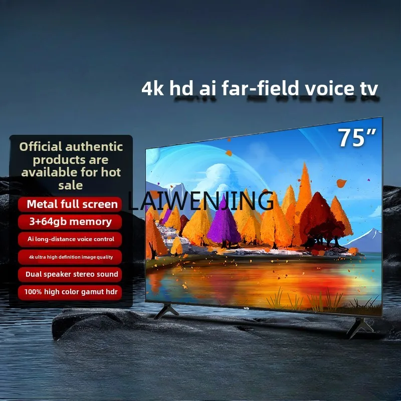 

SGF Super TV Far Field Voice LCD Ultra high definition