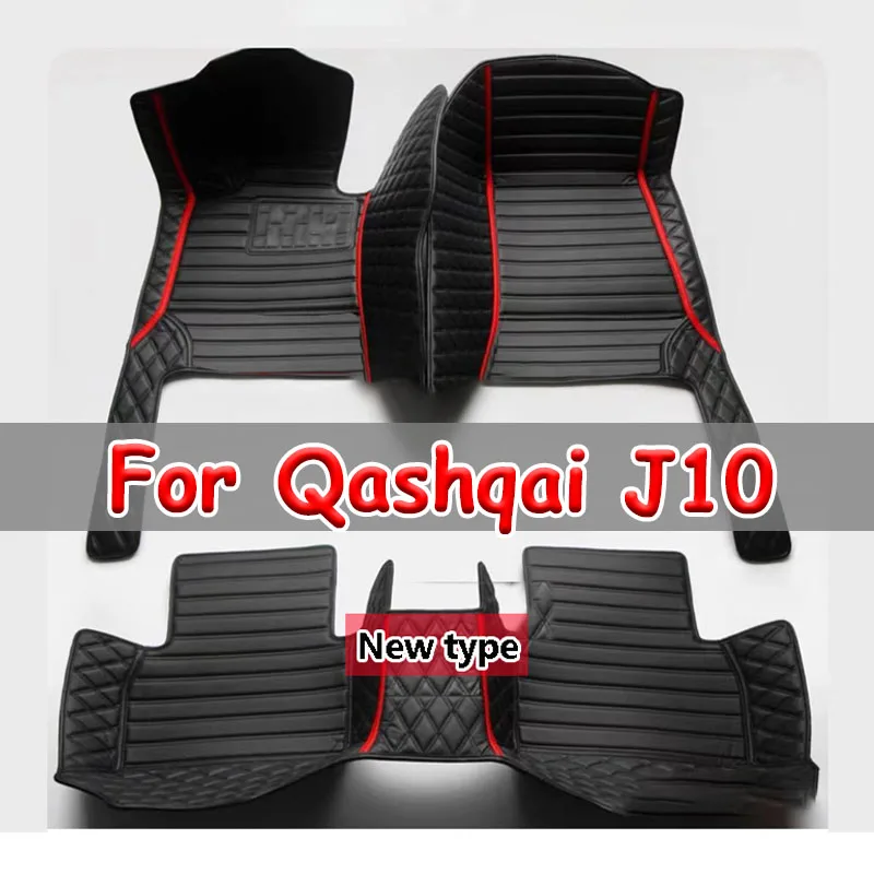 

Custom Made Leather Car Floor Mats For Nissan Qashqai J10 2007 2008 2009 2010 2011 2012 2014 Carpets Rugs Foot Pads Accessories