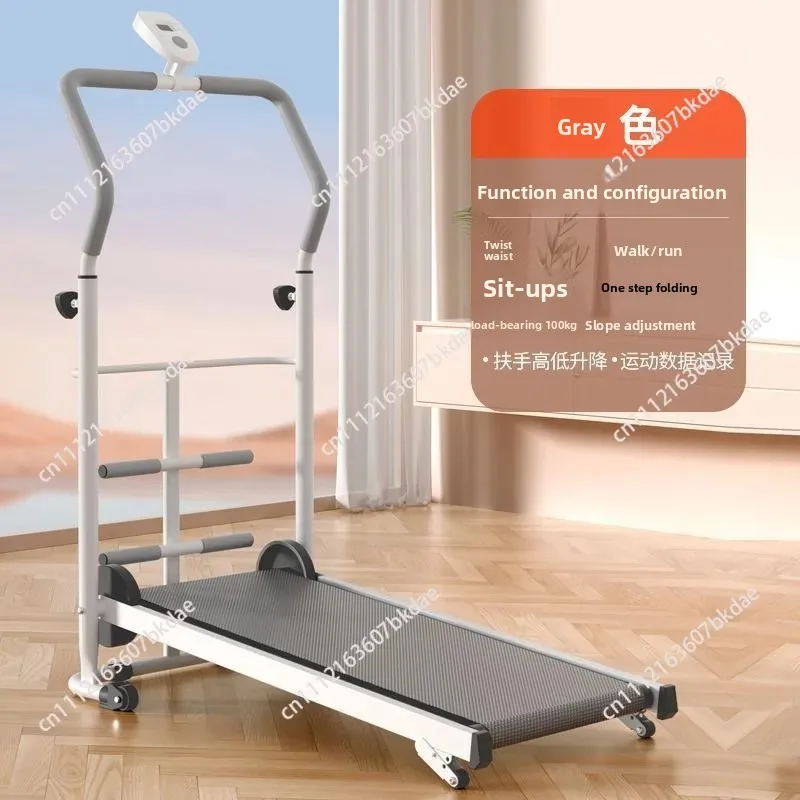 Small Folding Treadmill for Home Use - Multi-Functional Silent Manual Walking Pad Indoor Cardio Fitness Equipment