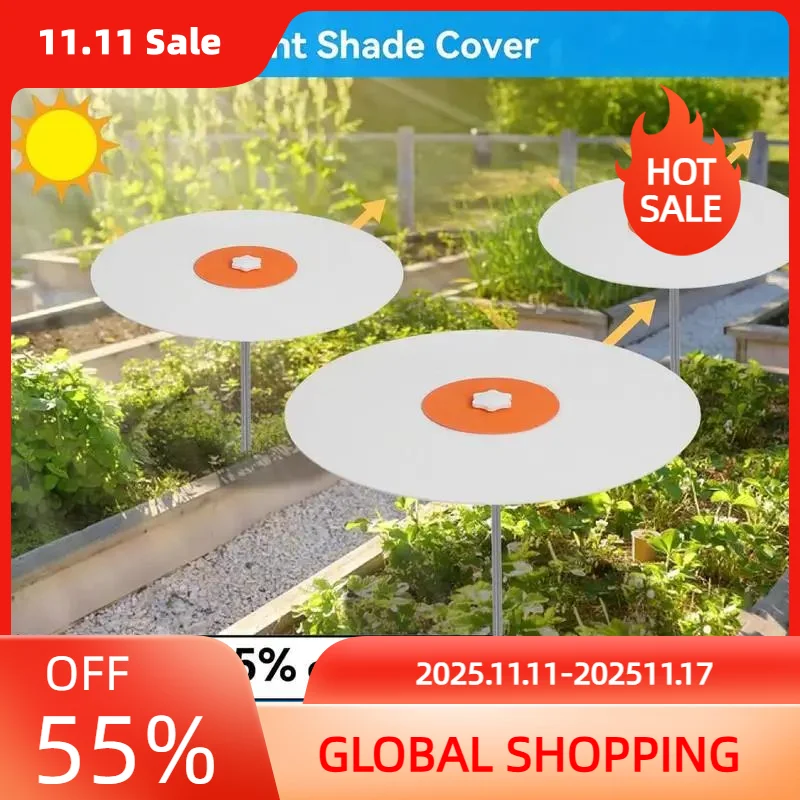 

Солнцезащитный козырек для растений, солнцезащитный козырек для сада, садовые принадлежности, устойчивый к ультрафиолетовому излучению солнцезащитный крем, чехол для зонта для овощей, цветов в горшках