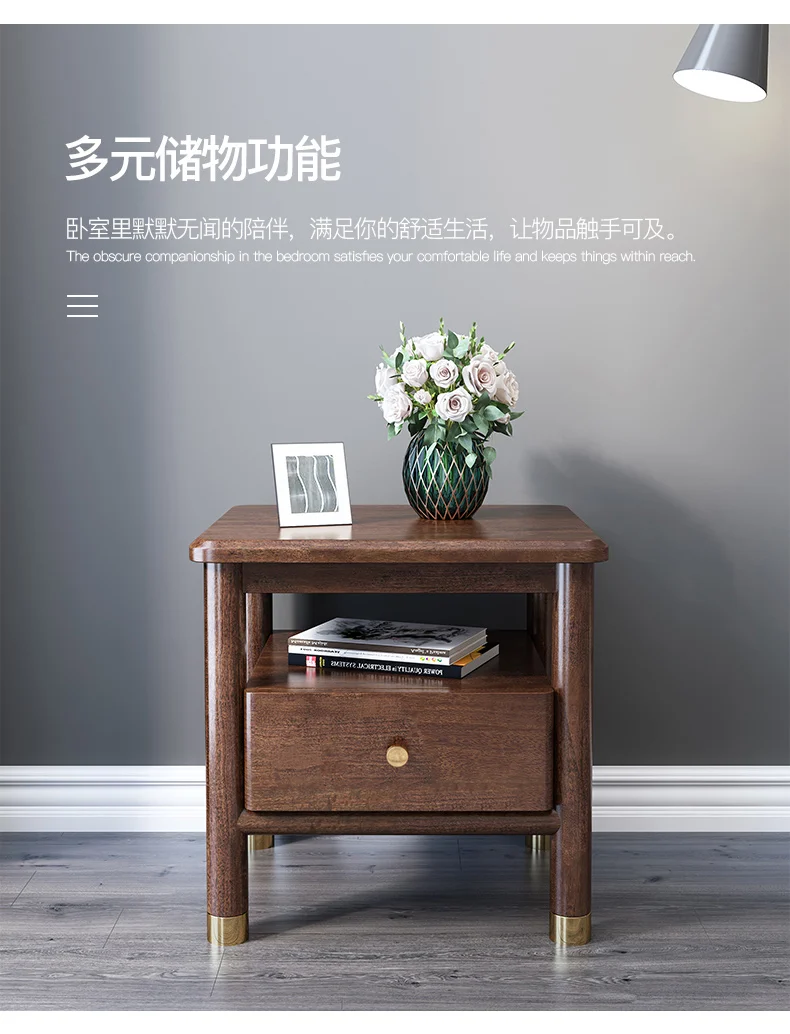 Picture 6: Light luxury solid wood bedside table walnut simple master bedroom side cabinet log