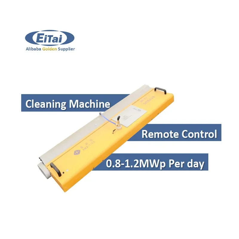 EITAI Automatic Mobile Motor Solar Photovoltaic Room Panel Modular Cleaning Solution Tool Robot Equipment