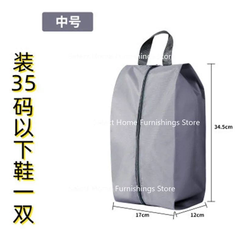 Suitable for Shoe Bags, Travel Storage Bags, Sports Cases, Portable Dust-proof and Waterproof Covers, Shoe Bags, Mini Bags