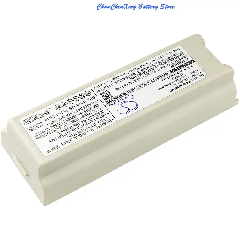 كاميرون سينو-بطارية طبية لميندري إتشوجراف ، نظام الموجات فوق الصوتية ، Li23I001A ، M5 ، M7 ، M5T ، M9 ، V ، mAh ، أداة